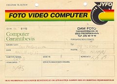 Amiga-1084S-My-First